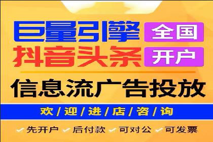 竞价SEM广告如何提高医疗行业咨询量